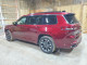 Jeep GRAND CHEROKEE L OVERLAND 2025 — Copart