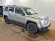 Jeep PATRIOT 2016 — Copart