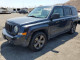 Jeep PATRIOT 2014 — Copart