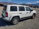 Jeep PATRIOT 2015 — Copart