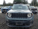 Jeep RENEGADE 2017 — Copart