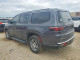 Jeep WAGONEER 2022 — Copart