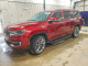 Jeep WAGONEER 2022 — Copart