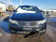 Kia FORTE 2013 — Copart