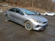 Kia FORTE 2023 — Copart