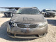 Kia FORTE 2013 — Copart