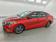 Kia FORTE 2023 — Copart