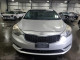 Kia FORTE 2014 — Copart