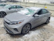 Kia FORTE 2024 — Copart