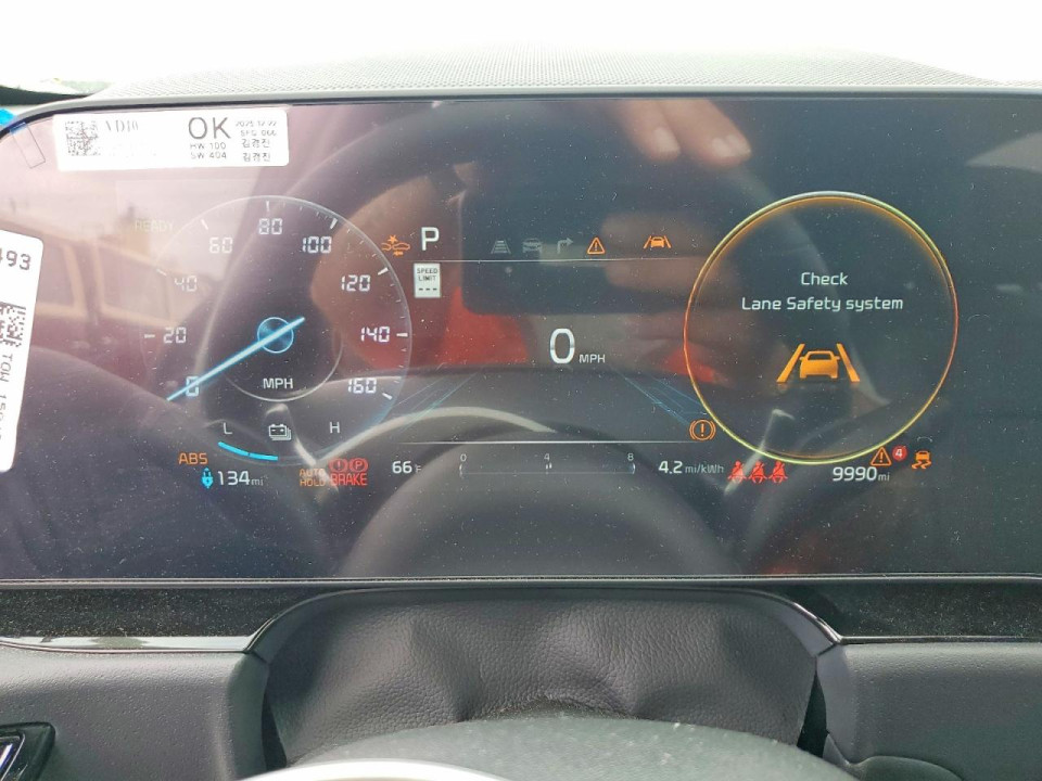 Kia NIRO WIND 2026 — Copart