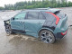 Kia NIRO 2024 — Copart