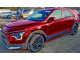Kia NIRO 2025 — Copart