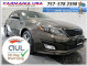 Kia OPTIMA 2015 — Copart