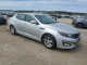 Kia OPTIMA 2015 — Copart