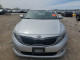 Kia OPTIMA 2015 — Copart