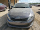 Kia OPTIMA 2015 — Copart
