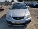Kia RIO 2007 — Copart
