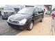 Kia SEDONA LX 2012 — Copart