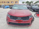 Kia SORENTO 2023 — Copart