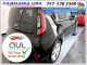 Kia SOUL 2016 — Copart