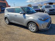 Kia SOUL 2023 — Copart