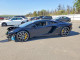 Lamborghini AVENTADOR S 2018 — Copart