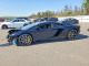 Lamborghini AVENTADOR S 2018 — Copart