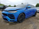 Lamborghini URUS 2022 — Copart