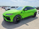 Lamborghini URUS 2022 — Copart