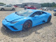 Lamborghini HURACAN EVO 2021 — Copart