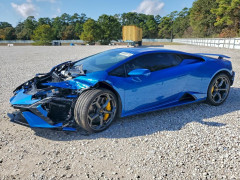 Lamborghini HURACAN TECNICA 2023 — Copart