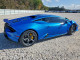 Lamborghini HURACAN TECNICA 2023 — Copart