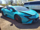 Lamborghini HURACAN TECNICA 2024 — Copart