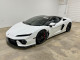 Lamborghini TEMERARIO 2026 — Copart