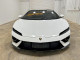 Lamborghini TEMERARIO 2026 — Copart