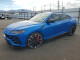 Lamborghini URUS 2020 — Copart