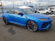 Lamborghini URUS 2020 — Copart