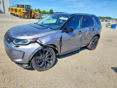 Land Rover DISCOVERY 2023 — Copart