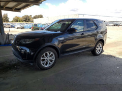 Land Rover DISCOVERY 2020 — Copart