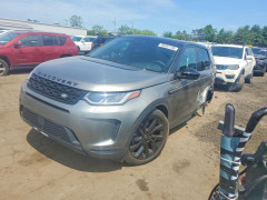 Land Rover DISCOVERY 2023 — Copart