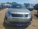 Land Rover DISCOVERY 2023 — Copart