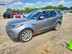 Land Rover DISCOVERY 2023 — Copart
