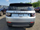 Land Rover DISCOVERY 2017 — Copart