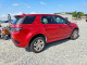 Land Rover DISCOVERY 2021 — Copart