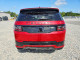 Land Rover DISCOVERY 2021 — Copart