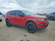 Land Rover DISCOVERY 2016 — Copart