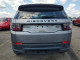 Land Rover DISCOVERY 2023 — Copart