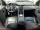 Land Rover DISCOVERY 2023 — Copart