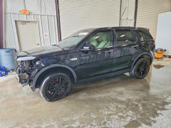 Land Rover DISCOVERY 2016 — Copart