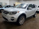 Land Rover DISCOVERY 2016 — Copart